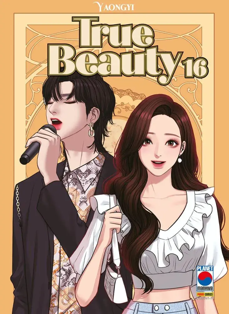 Volume cover